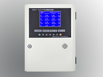 OBAI智能氣體報(bào)警控制器
