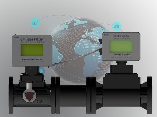 天然氣流量計(jì)面向未來的高效、便捷、科學(xué)應(yīng)用方案淺析