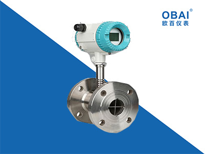 液體渦輪流量計(jì)