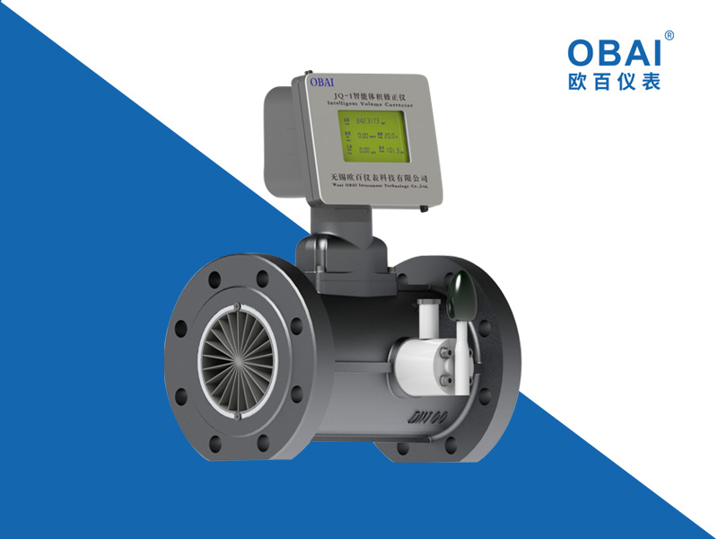 氣體渦輪流量計維護操作流程